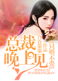 ֻ鲻ܲϼ