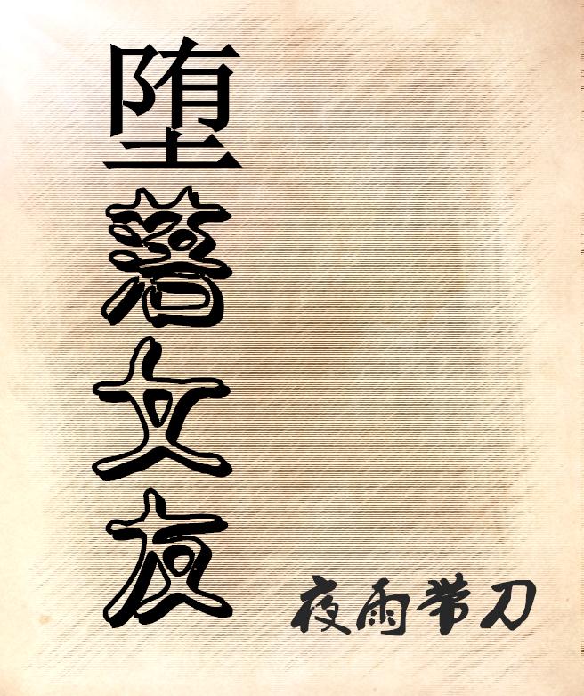 Ů