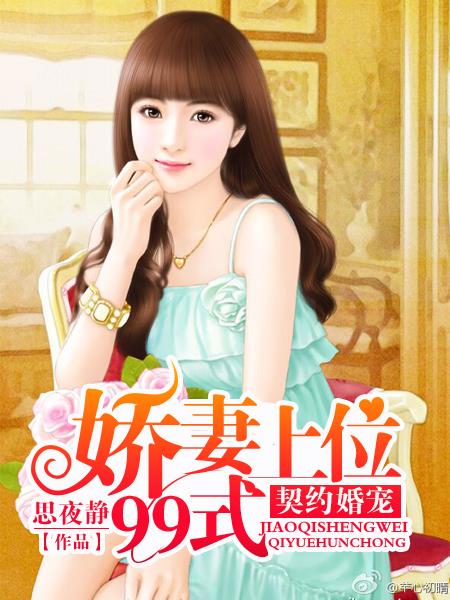 Լ裺λ99ʽ