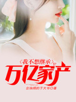 ôôǮ