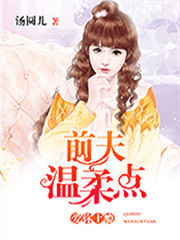 񫣺ǰ