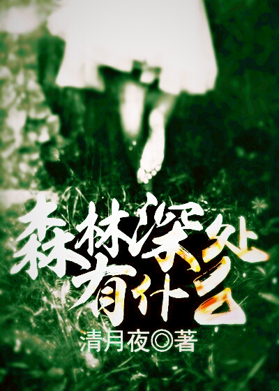 ɭʲô