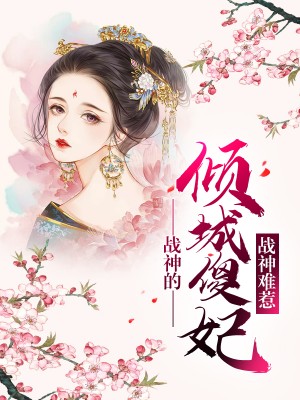 սǣүɵ