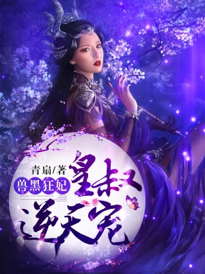 Ϯ޺ڿҪǽ