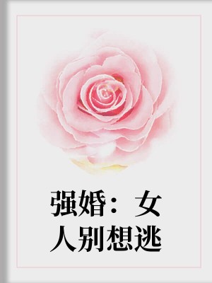 ǿ飺Ů˱