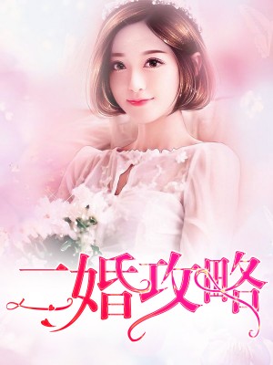 鹥