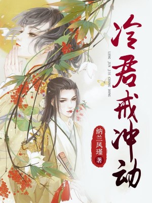 嶯