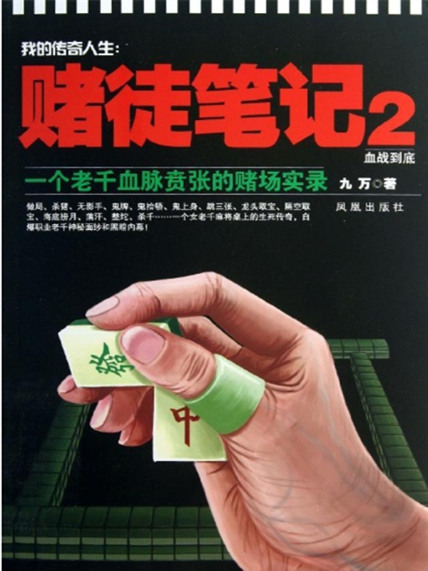 ҵĴͽʼ2