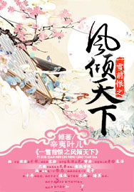 һѩǰ֮