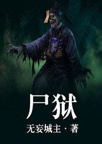 ʬ