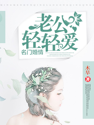 Ż飺Ϲᰮ