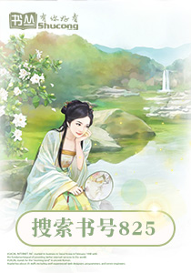ȨŰ踹