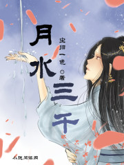 ˮǧ