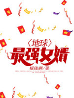 ǿŮ