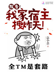棡Ҽקը죡