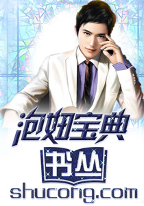 椱