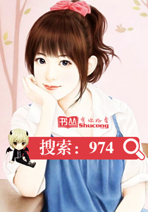 踹ӣ·