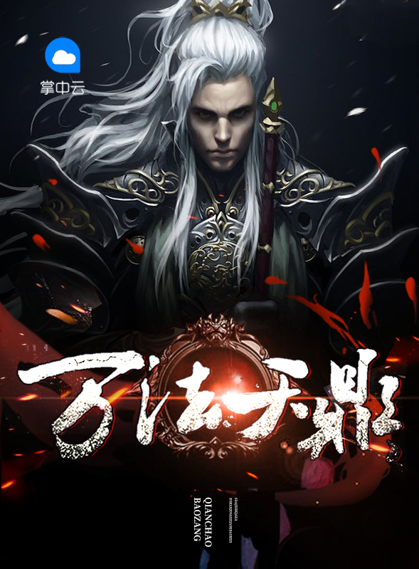 춦