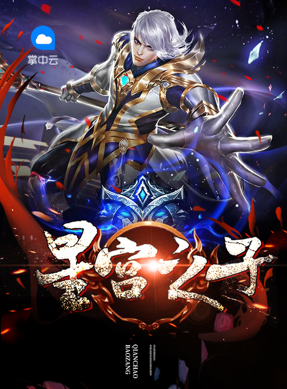 ǹ֮