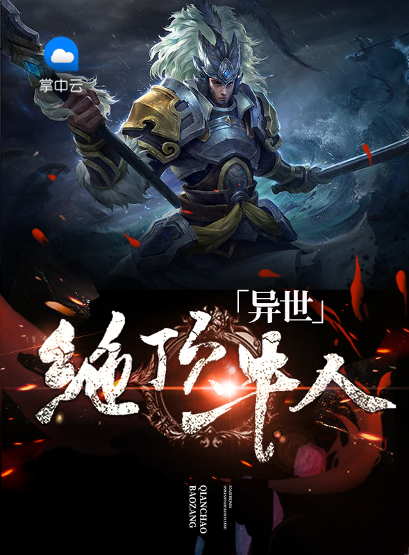 ţ