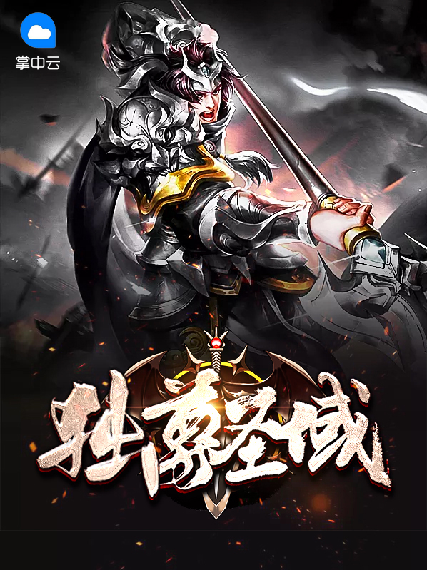 ʥ
