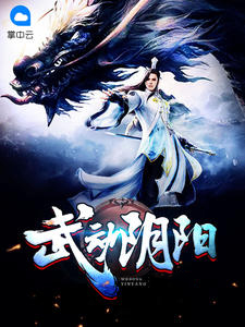 䶯