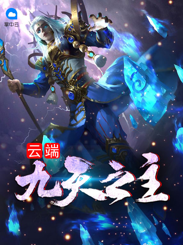 ƶ˾֮