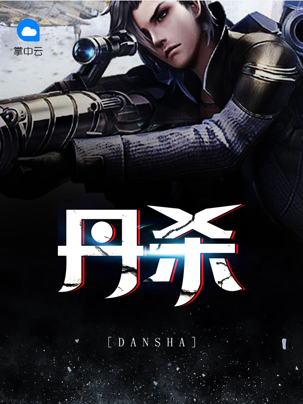 ɱ