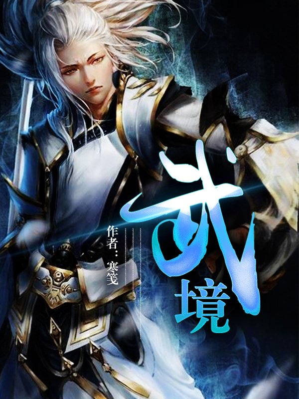 侳