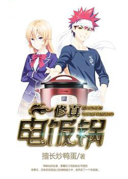 緹