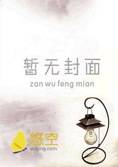紵