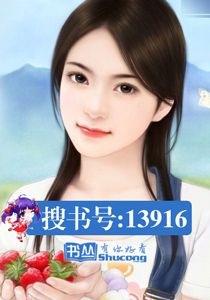 檷