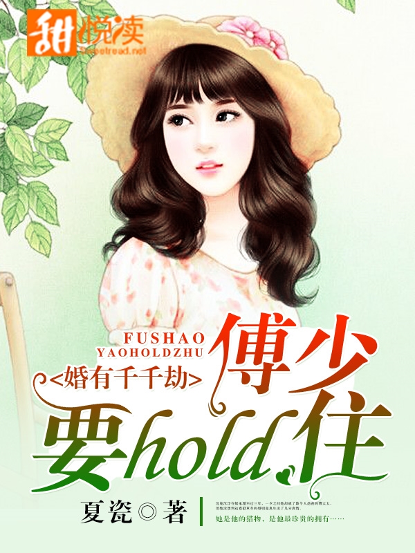 ǧǧ٣Ҫholdס