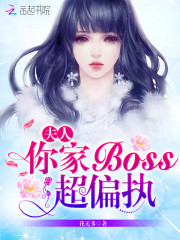 bossƫִ