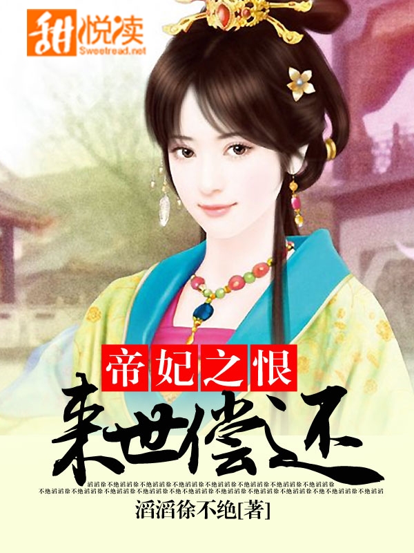 ֮ޣ