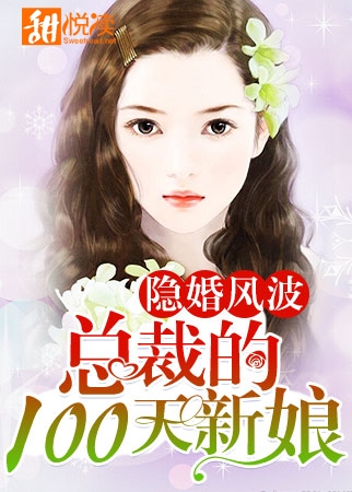 粨ܲõ100
