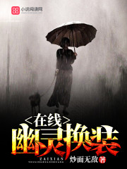 黻װ