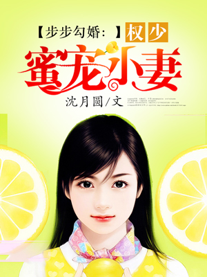 飺Ȩ۳С