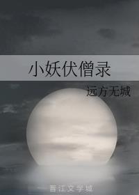 Сɮ¼