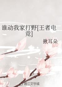 ˭ҼҴҰ[ߵ羺]