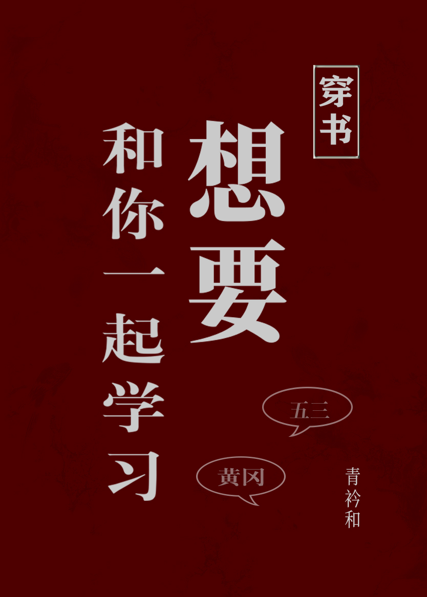 Ҫһѧϰ[]