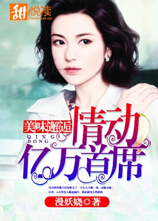 ζˣ鶯ϯ