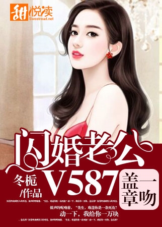 һǸ£ϹV587