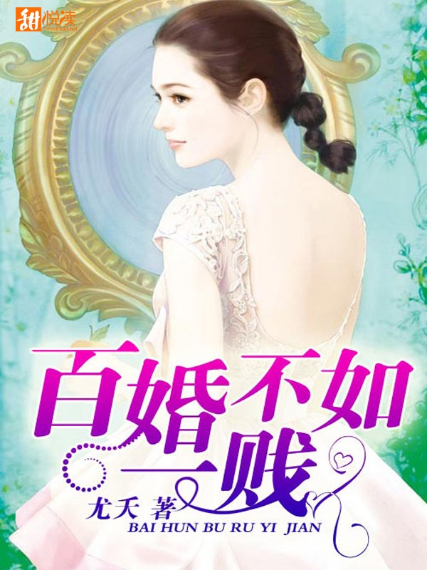 ٻ鲻һ