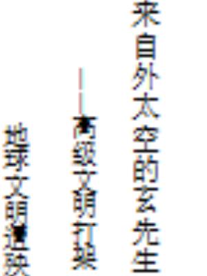 ̫յ
