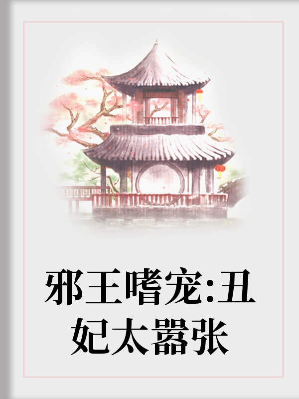 ħ۶裺뻳