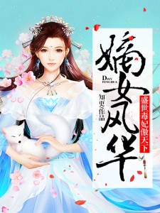 Ů绪ʢ