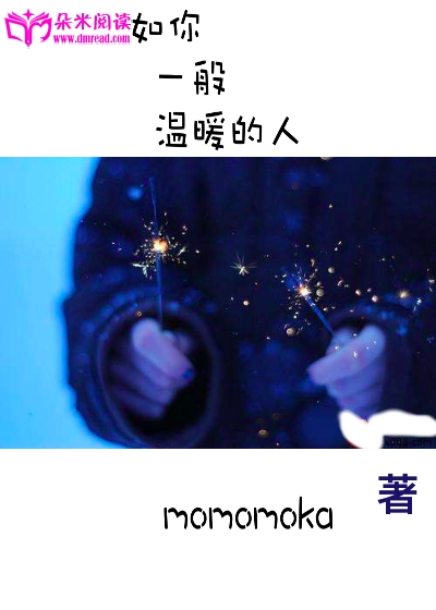 һů