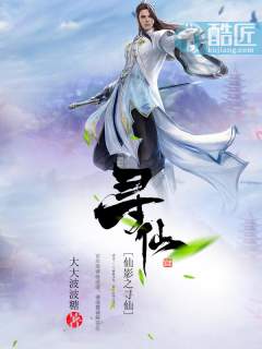 Ӱ֮Ѱ