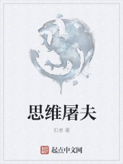 ˼ά